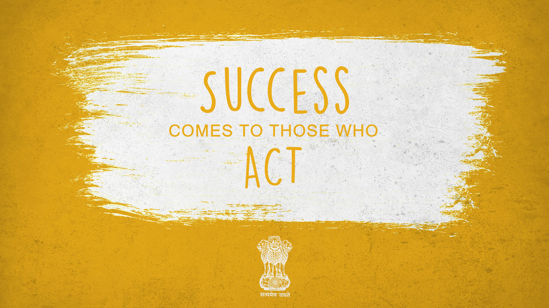 Success Comes To Those Who Upsc Background