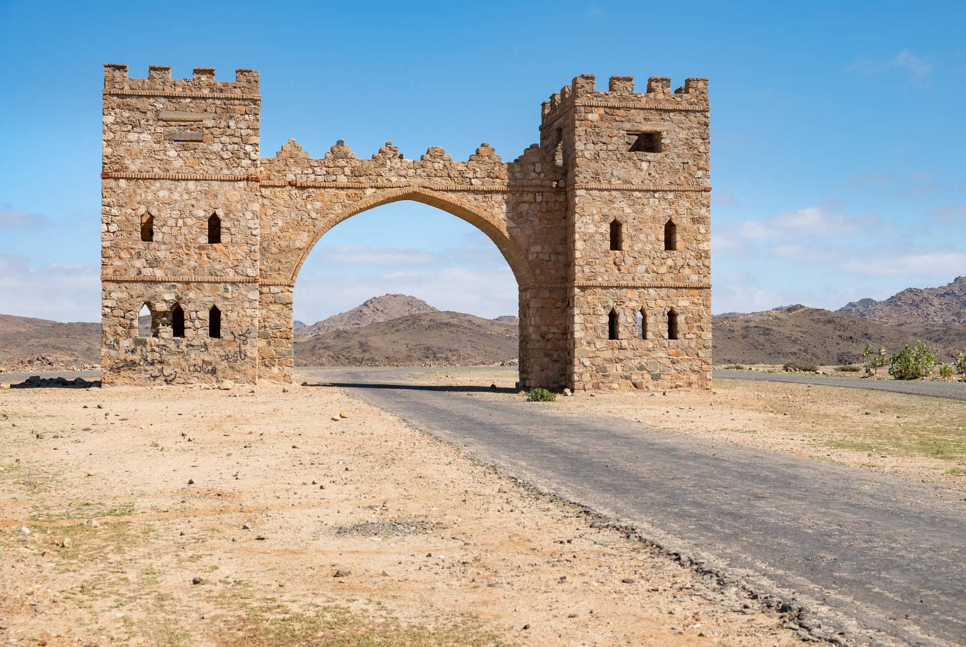Sudan Arkawit Gate Background