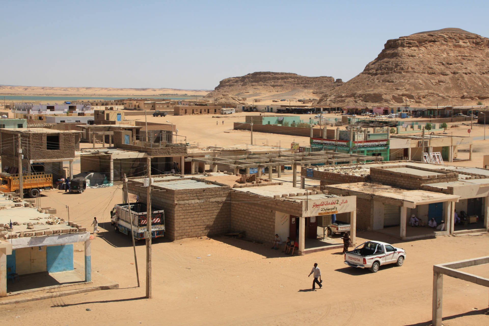 Sudan Local Market Background