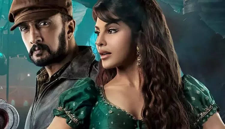 Sudeep And Jacqueline Fernandez