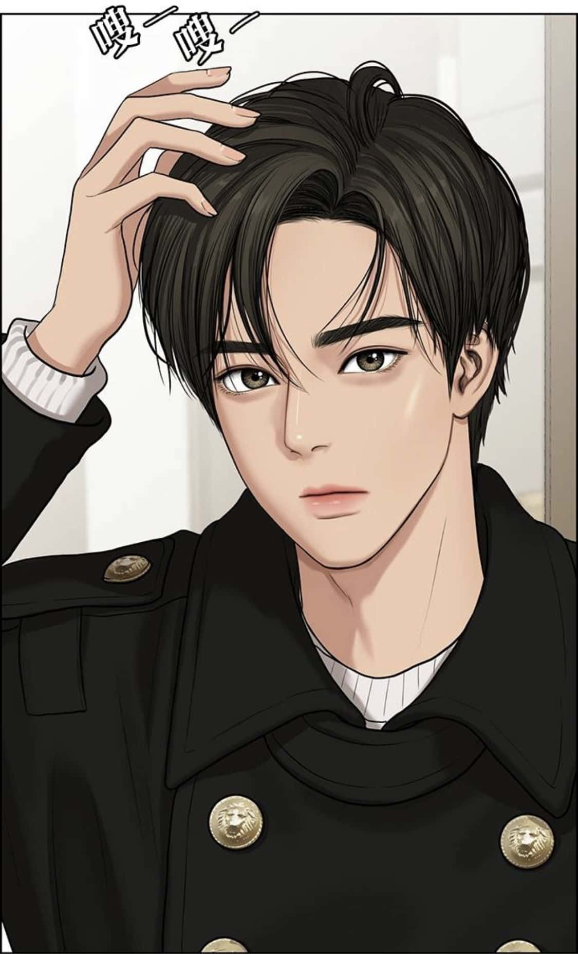 Suho Lee From True Beauty Handsome Boy Cartoon Background