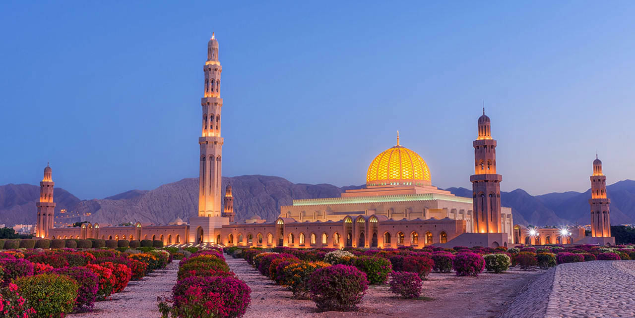 Sultan Qaboos Grand Masjid Oman