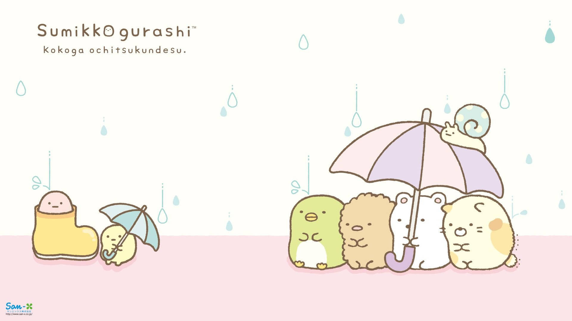 Sumikko Gurashi Characters Under Rain Background