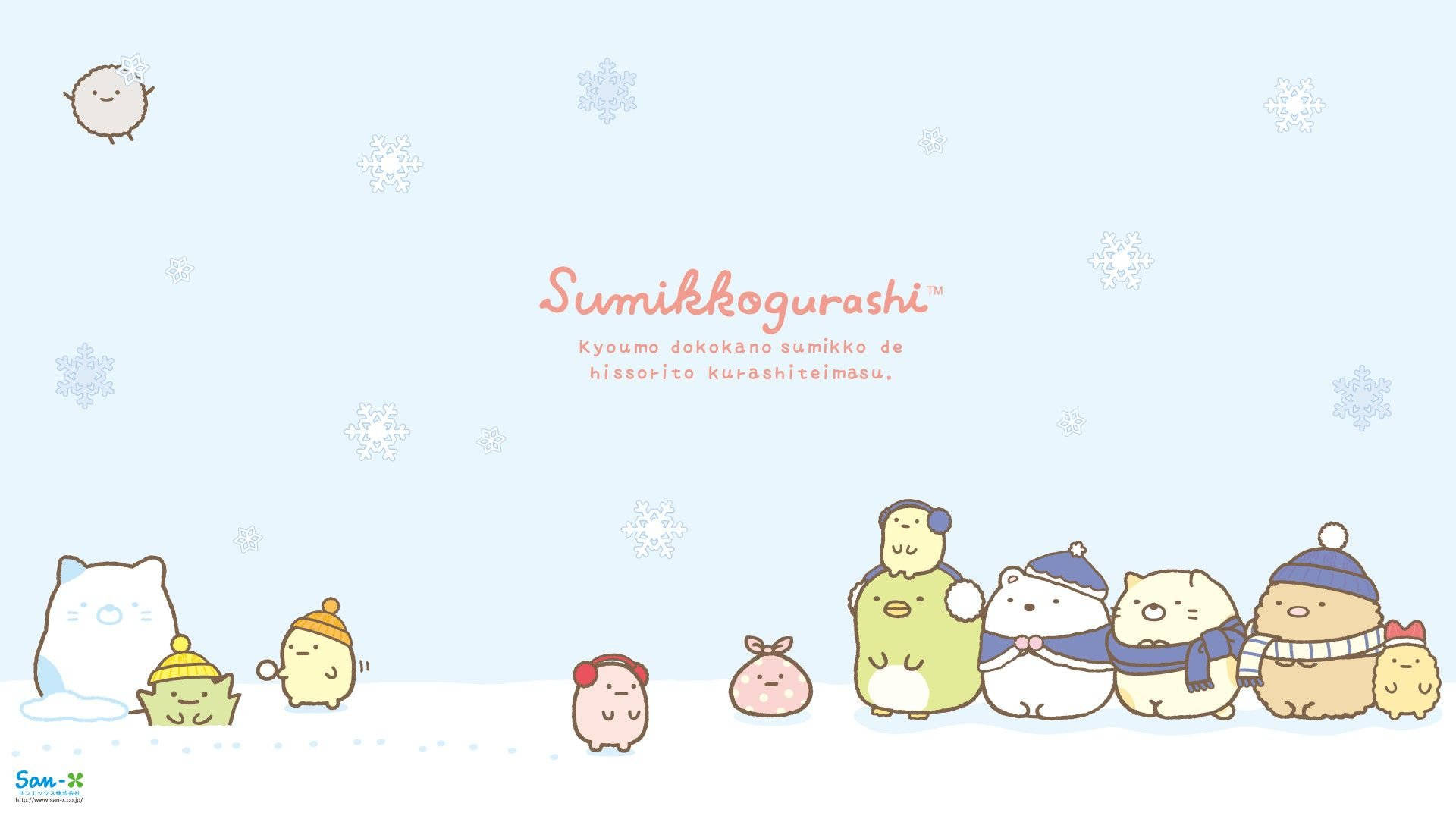 Sumikko Gurashi In Winter Clothes Background