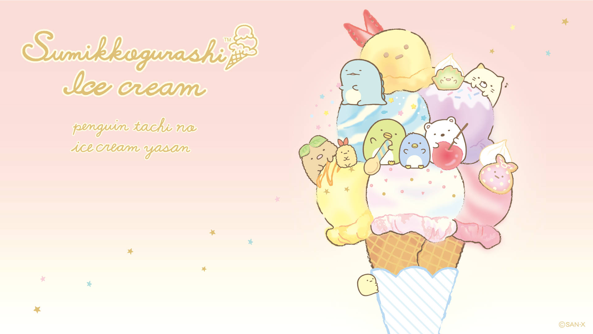 Sumikko Gurashi On Ice Cream Cone Background