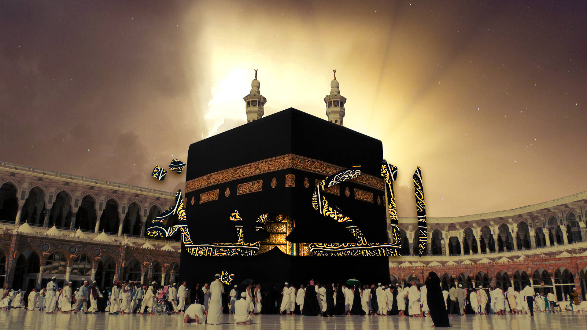 Sun Glowing Kaaba