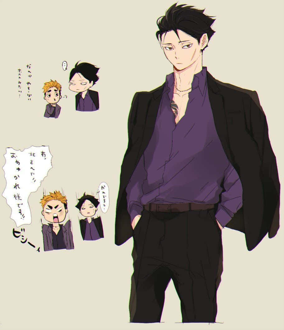 Suna Rintarou, A Samurai In Uncharted Waters Background
