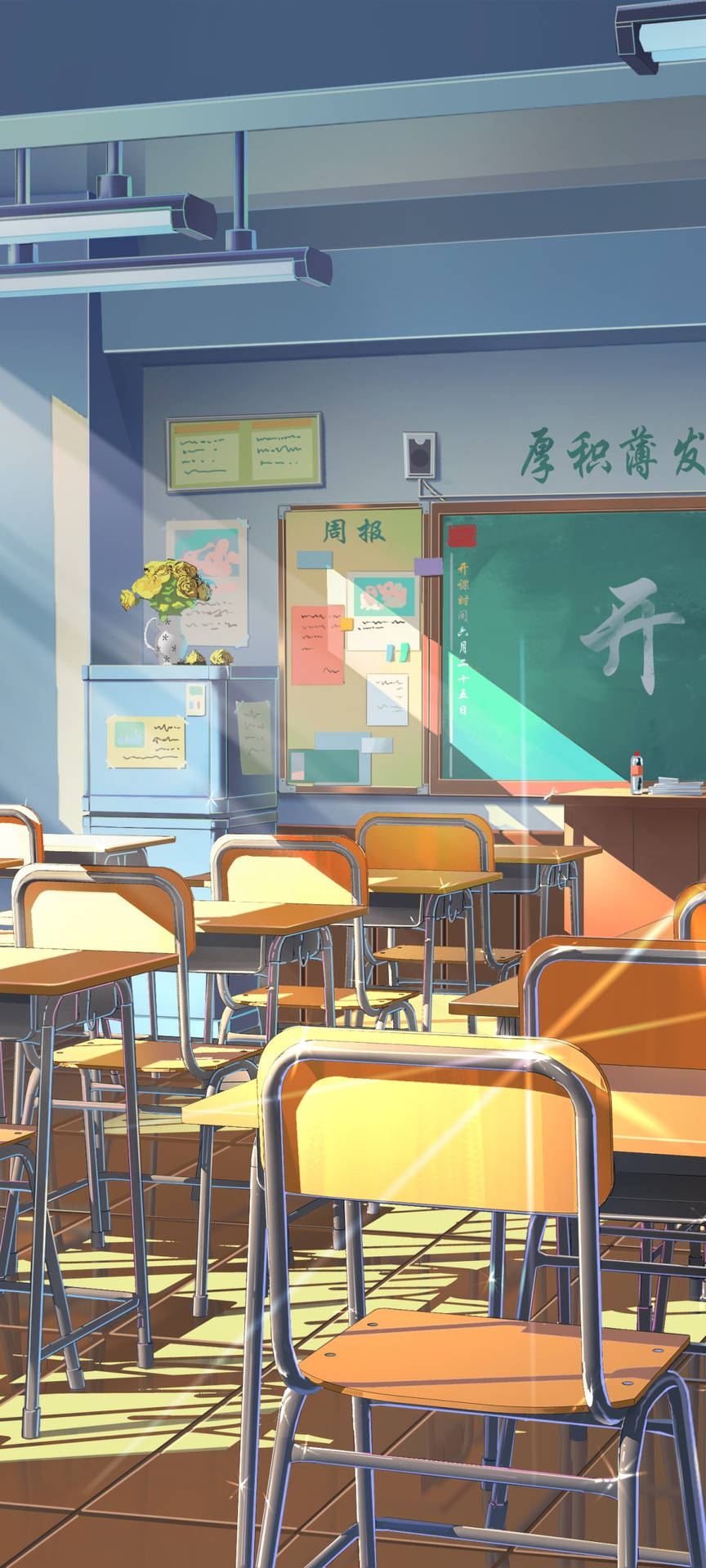 Sunlit Anime Classroom