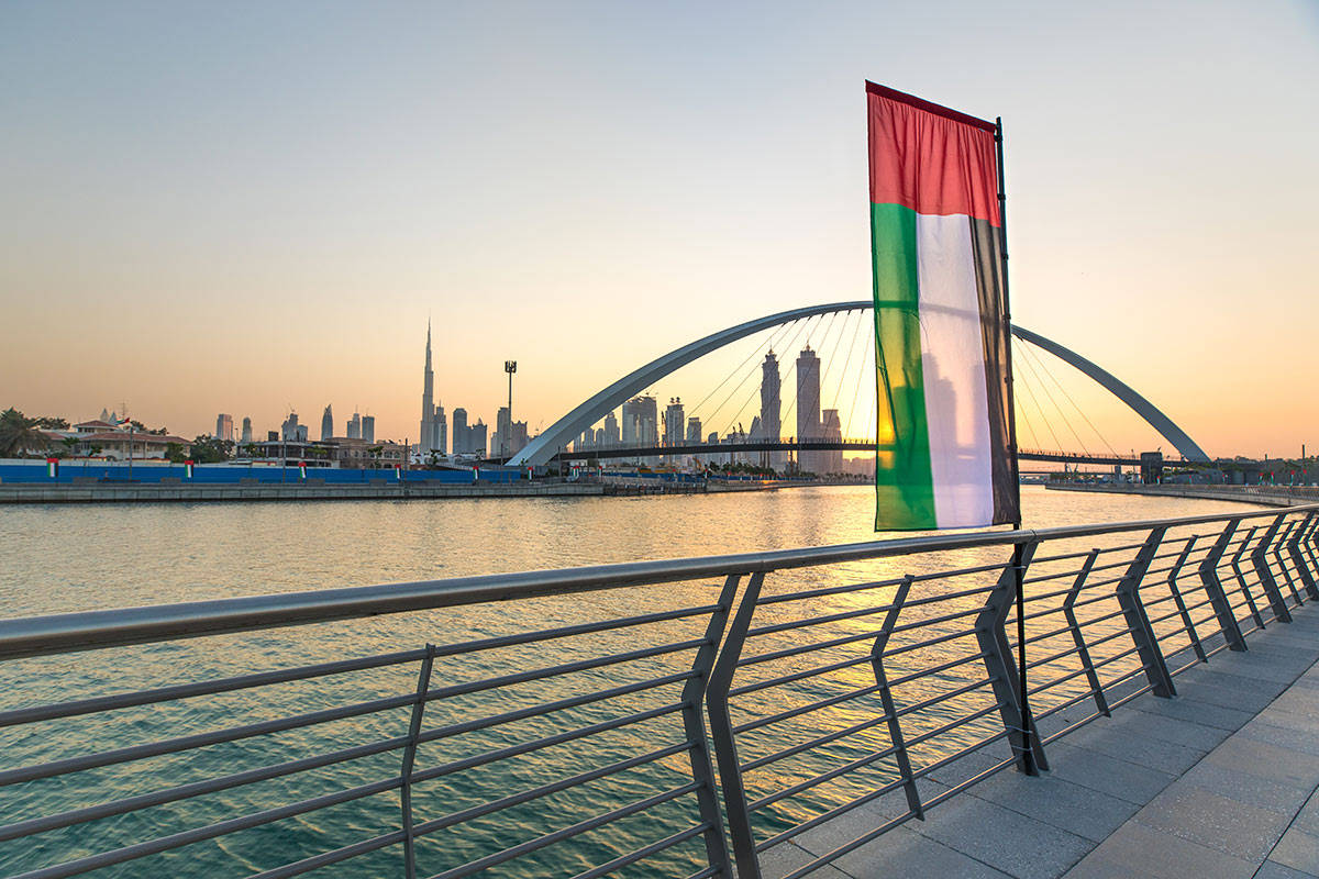 Sunrise At Uae Background