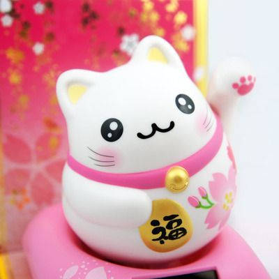 Super Cute Kawaii Pink Maneki-neko Cat Background