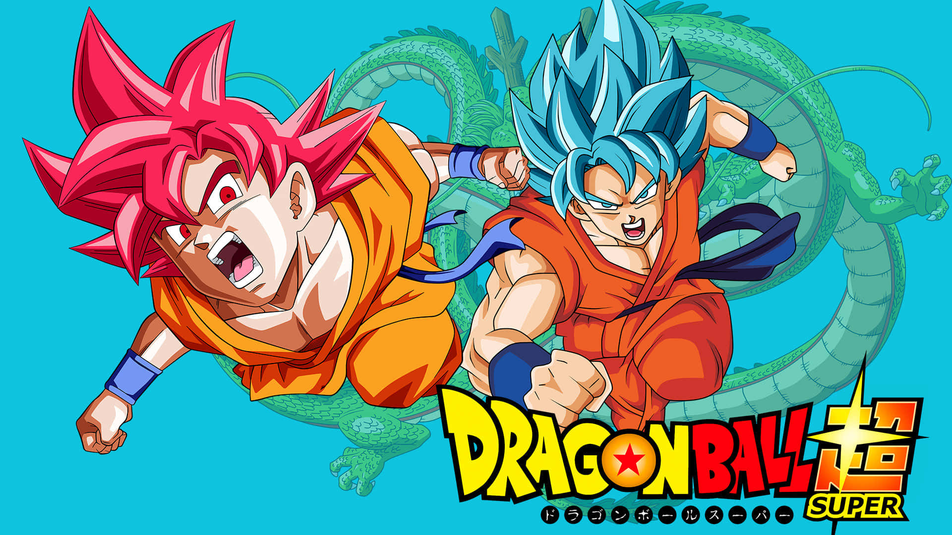 Super Dragon Ball: Unleash The Power Of Friendship