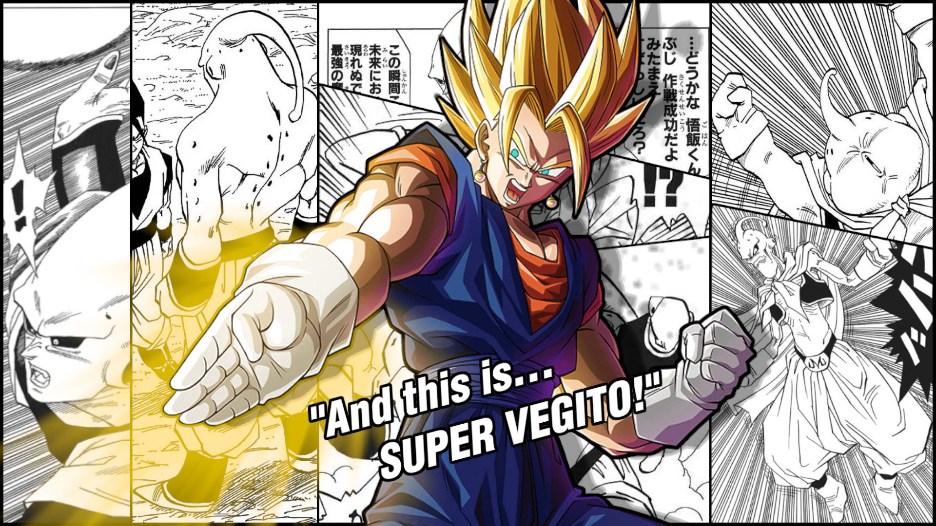 Super Vegito Manga Panel Background