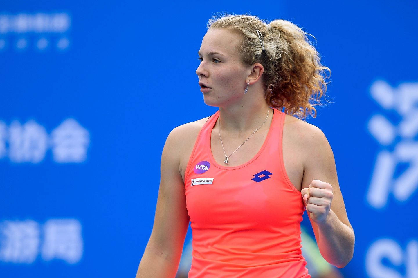 Surprised Katerina Siniakova Background