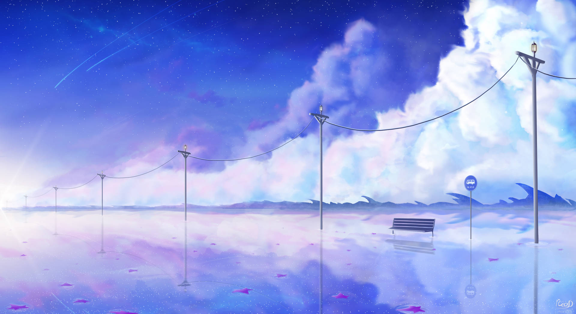 Surreal Anime Bench Art Background
