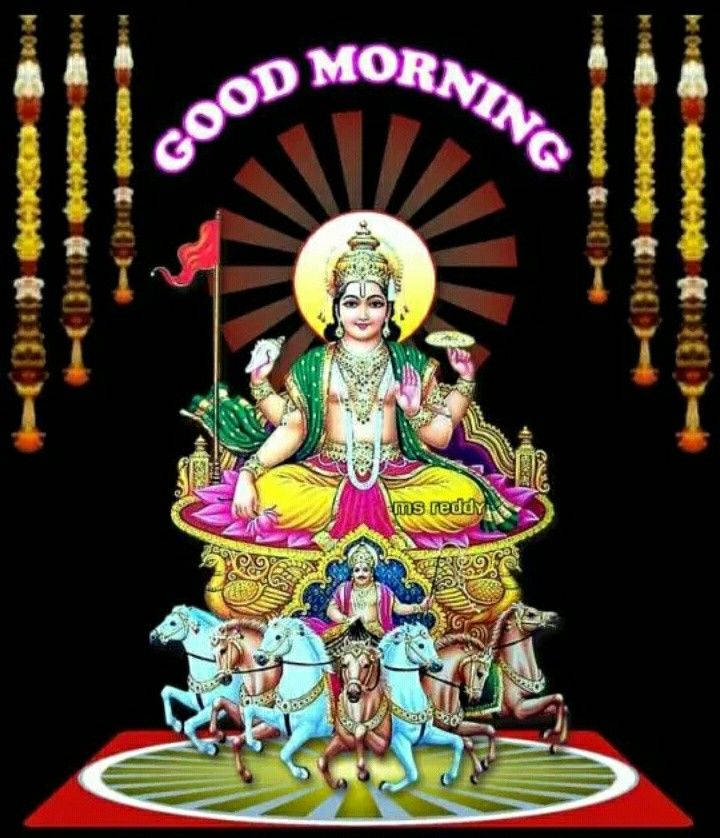 Surya Bhagwan Good Morning Black Background Background