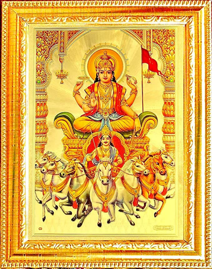 Surya Bhagwan With Gold Frame Background