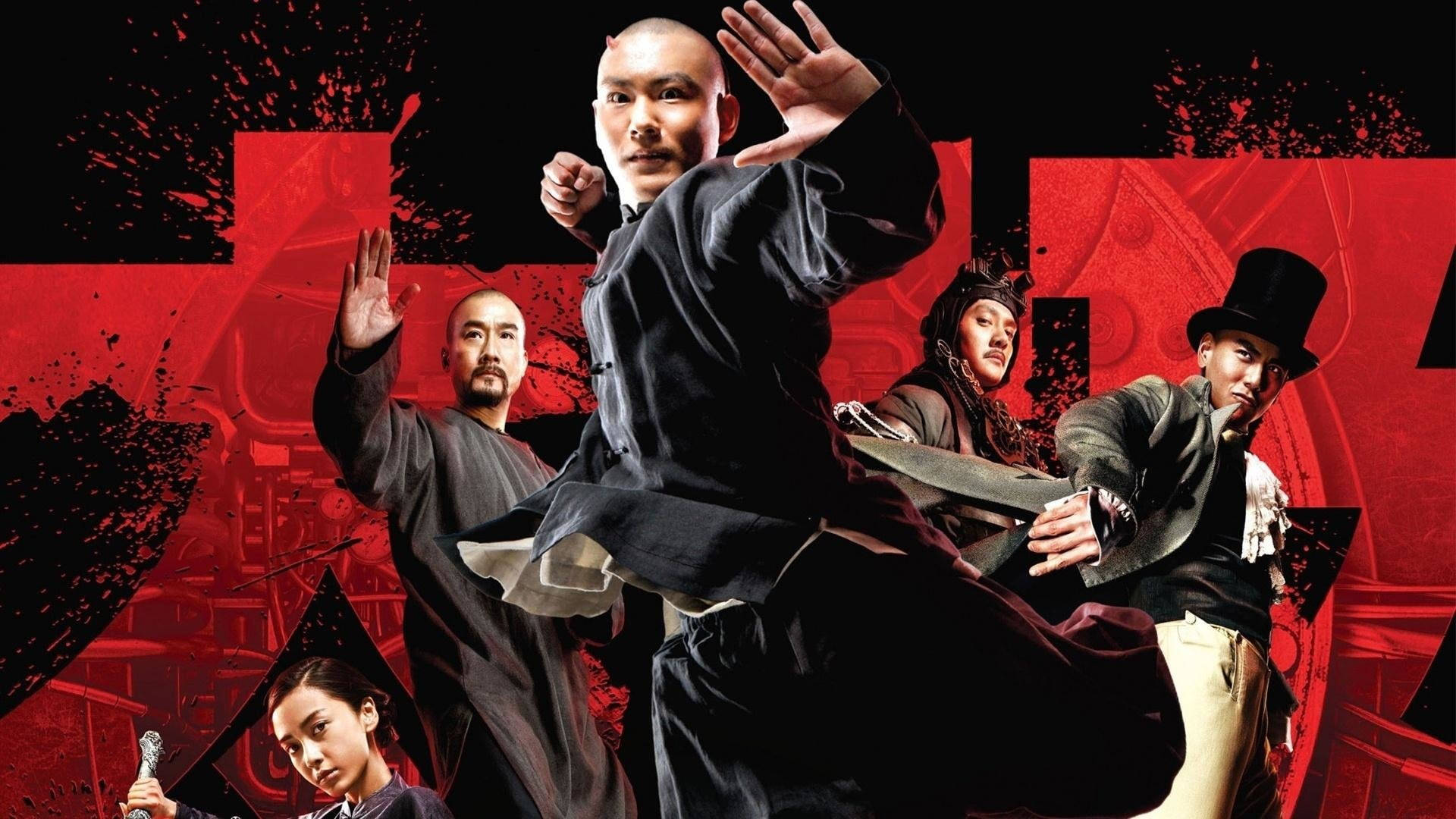 Tai Chi Movie