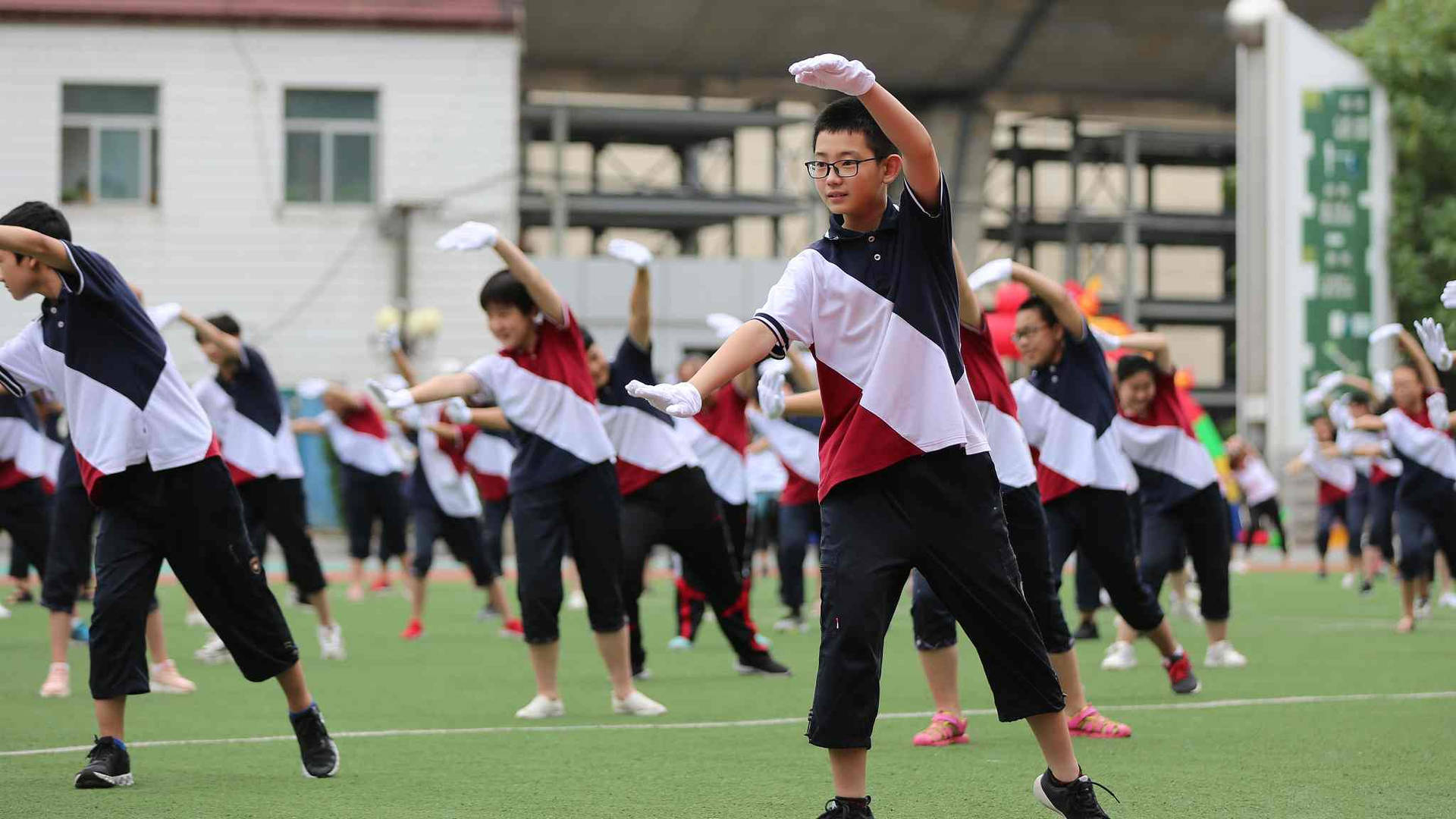 Tai Chi School Background