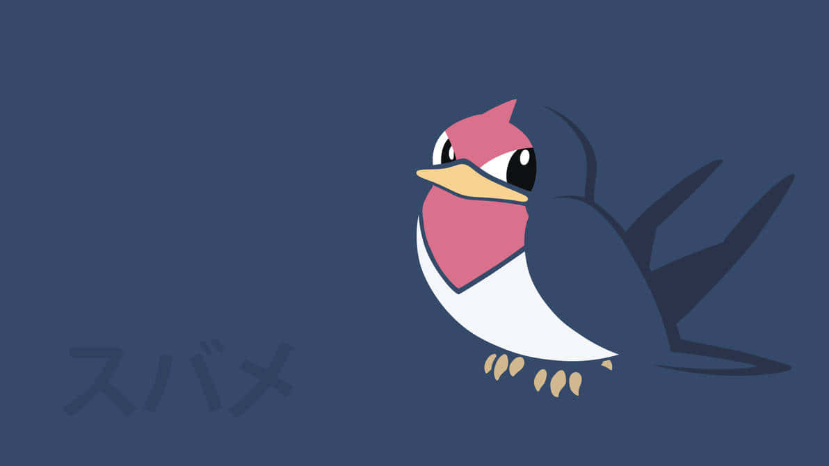 Taillow Navy Blue Art Background