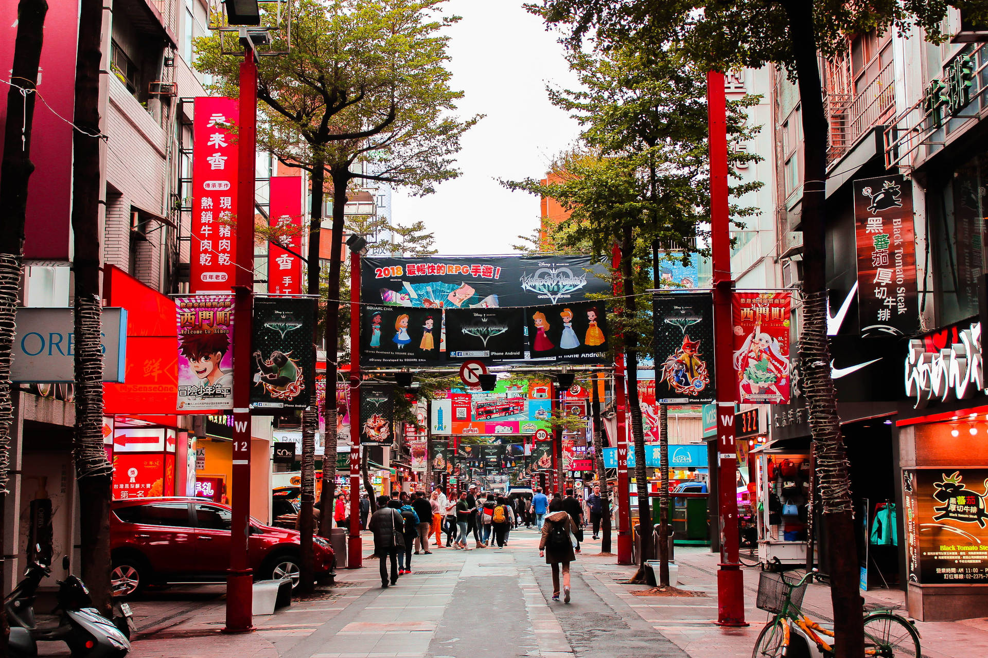 Taiwan Shopping District