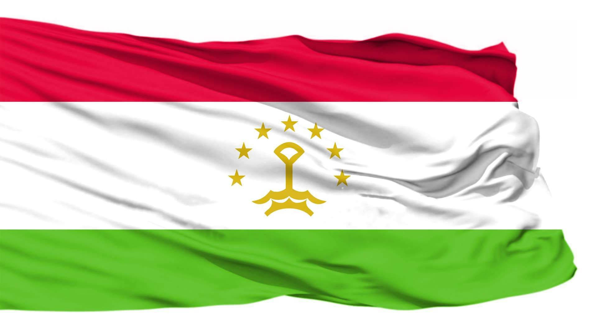 Tajikistan Wavy And Colorful Flag Background