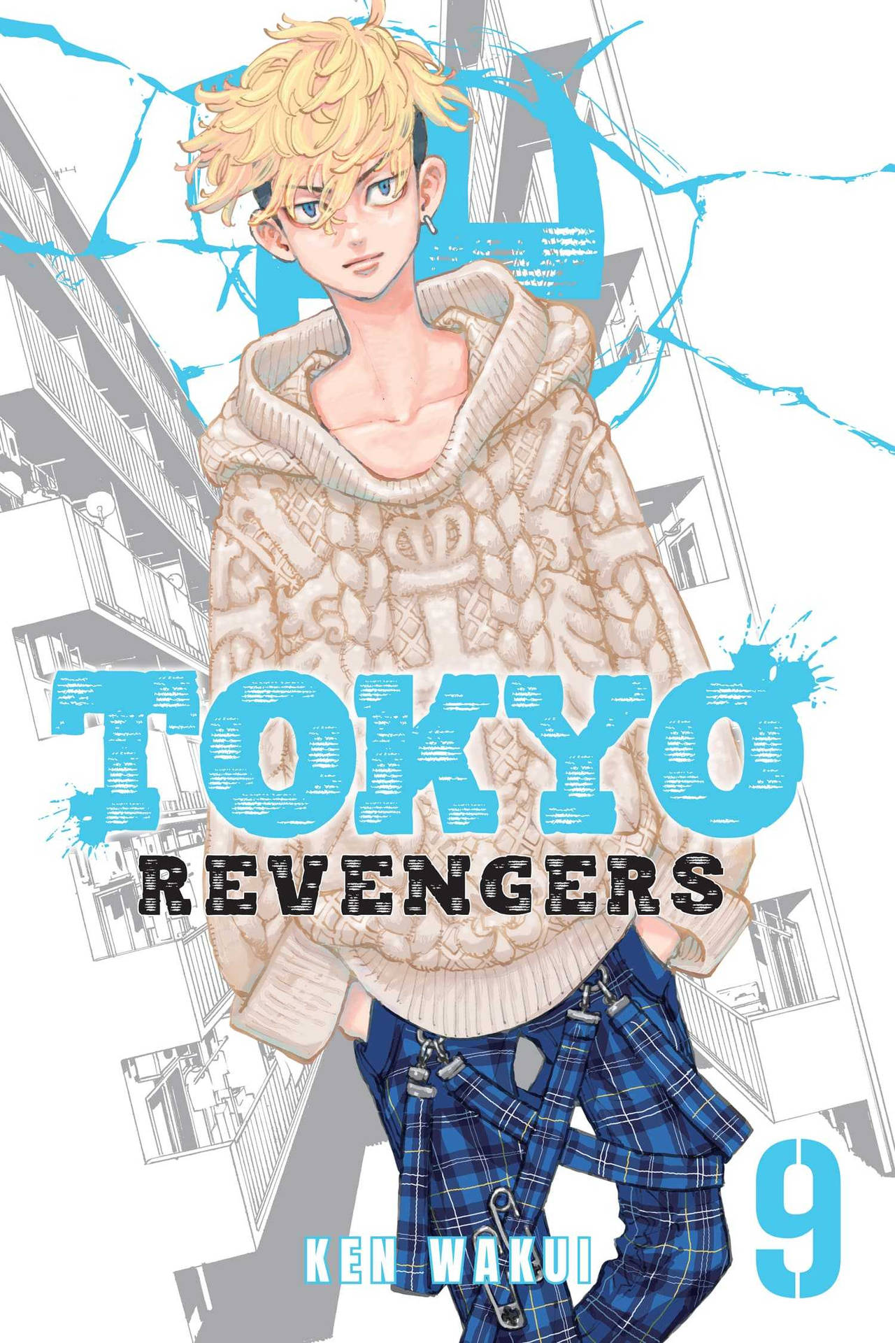Takashi Mitsuya Tokyo Revengers Poster