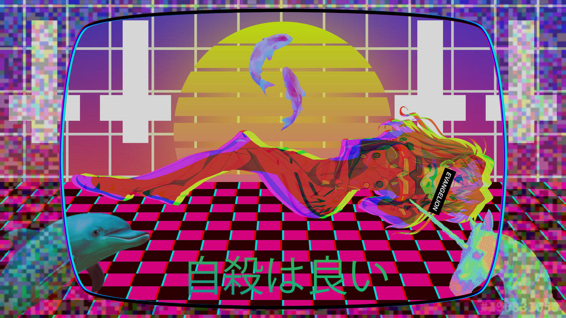 Take A Trip Back To The Future With This Stunning Vaporwave Tablet Background