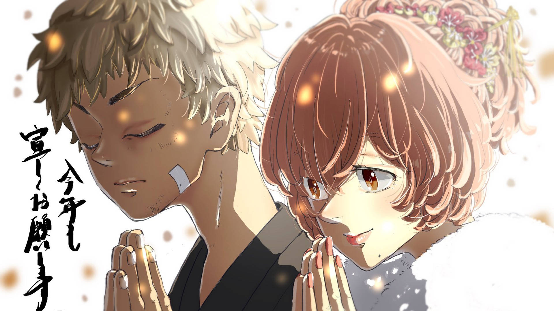 Takemichi And Hinata From Tokyo Revengers Manga Background