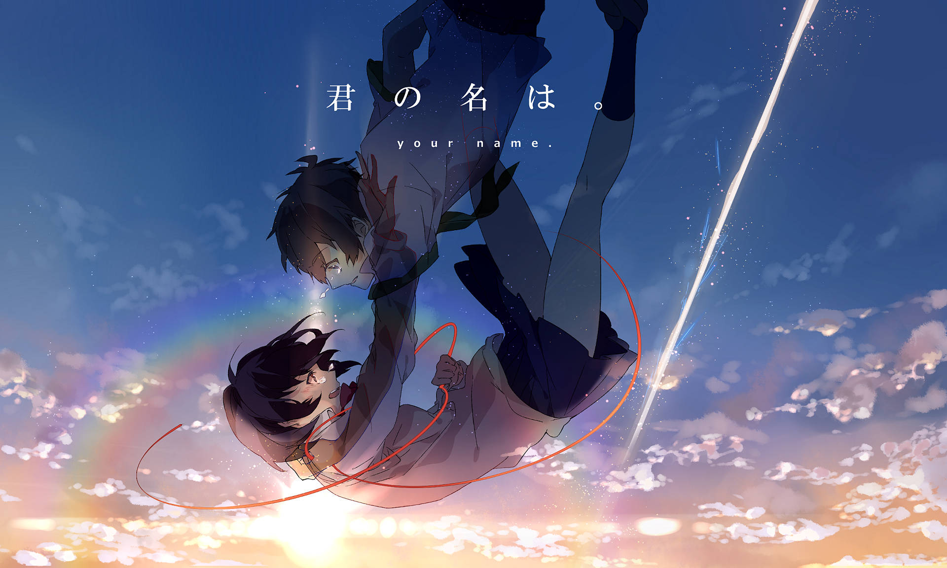 Taki Mitsuha Falling Your Name Anime 2016 Background