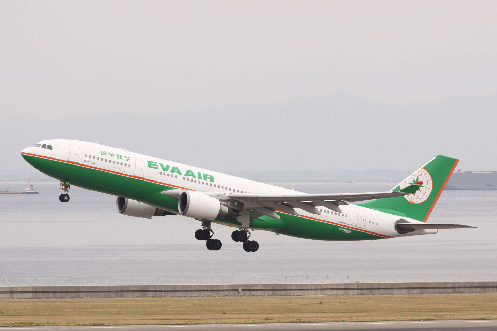 Taking Off Eva Air Background