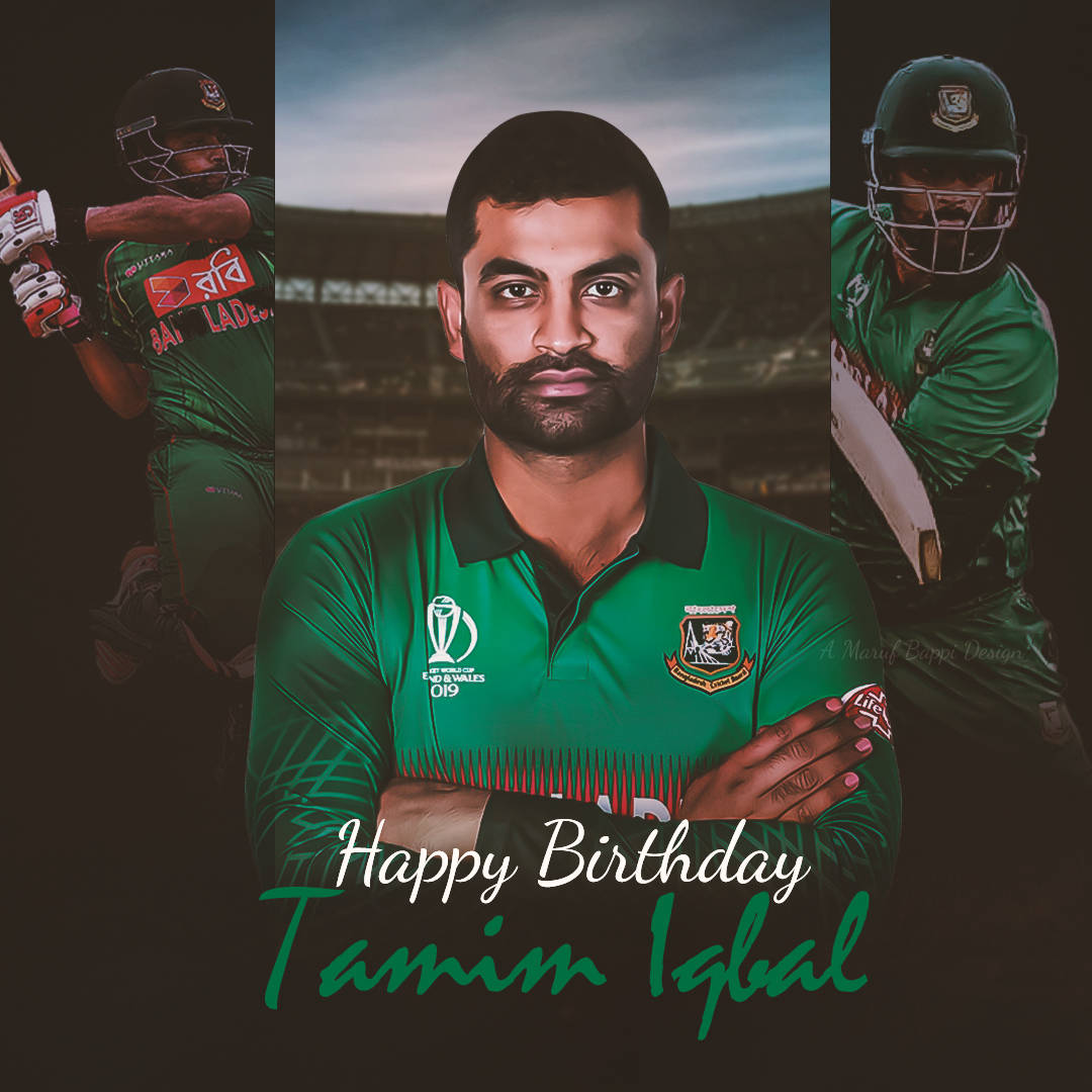 Tamim Iqbal Birthday Poster Background
