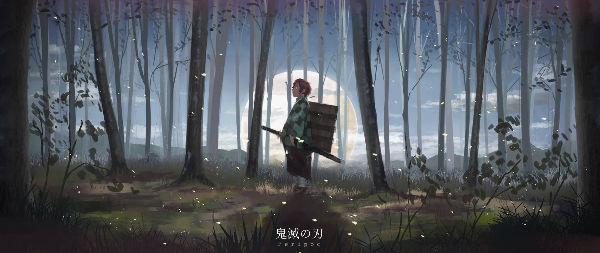 Tanjiro Aesthetic Forest Photo Background