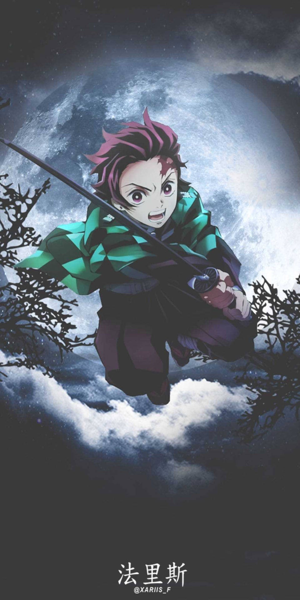 Tanjiro Aesthetic Katana Swing Background