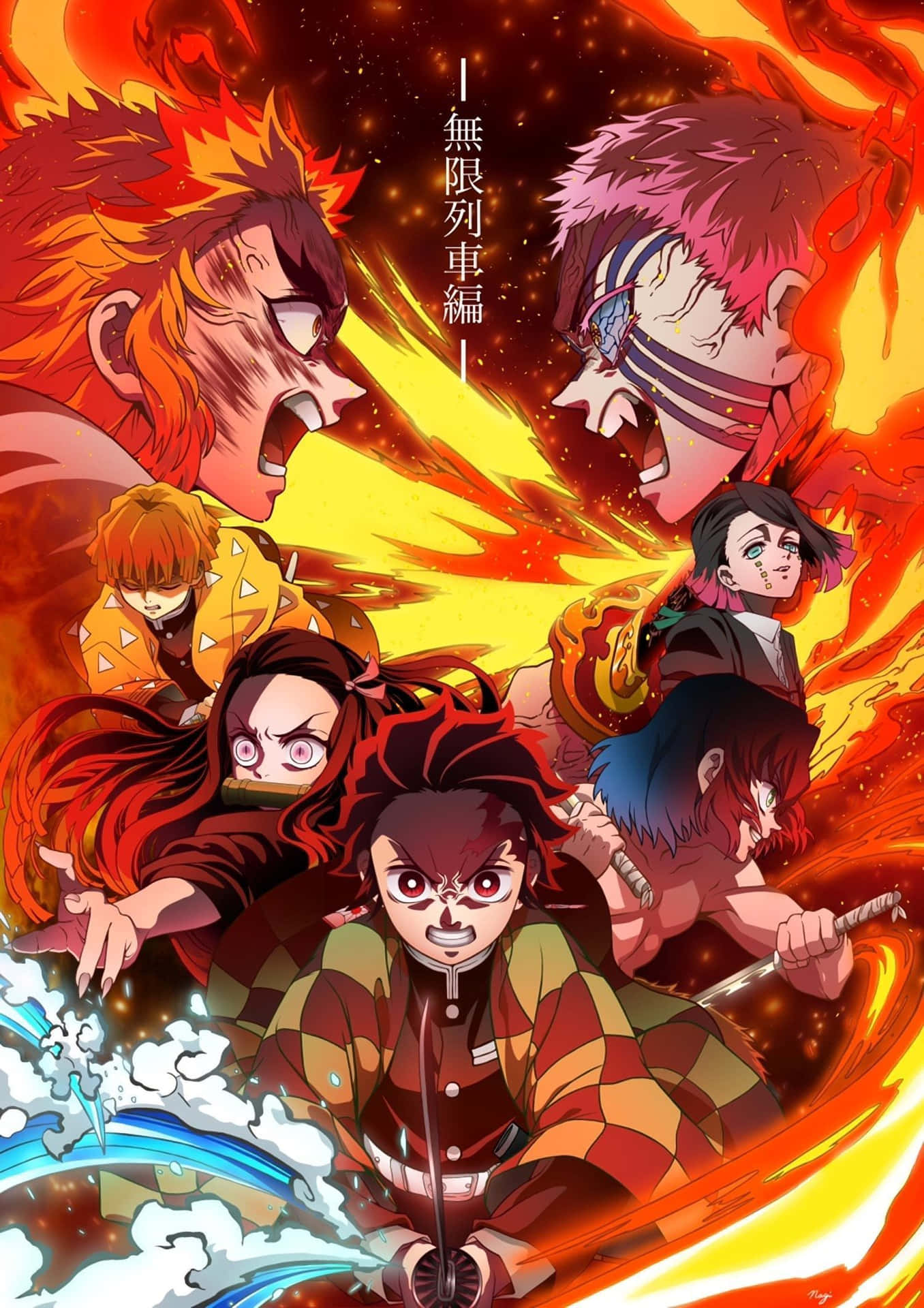 Tanjiro And Nezuko Embark On A New Adventure In Demon Slayer Season 2 Background