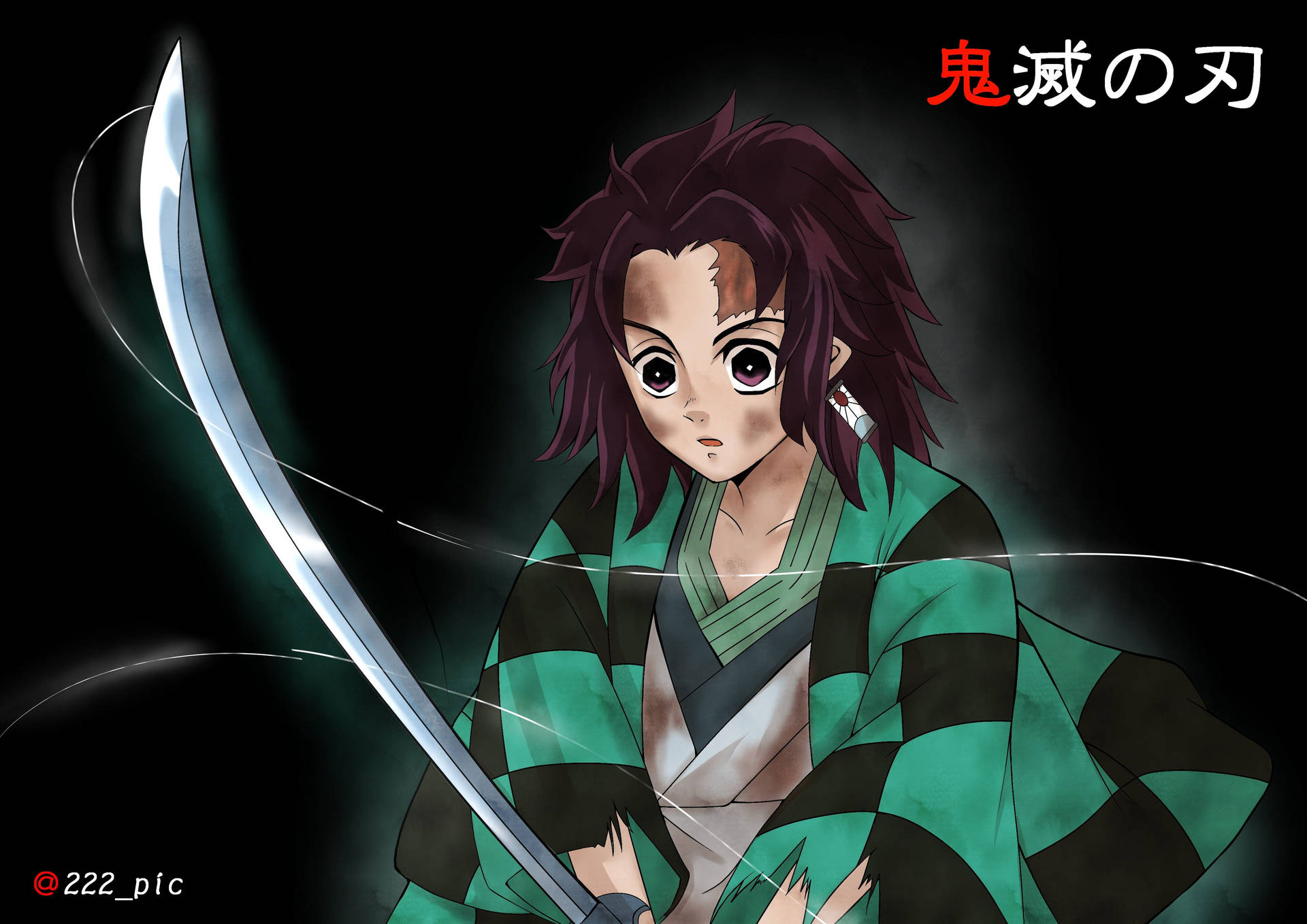 Tanjiro Kamado Wields His Nichirin Blade Background