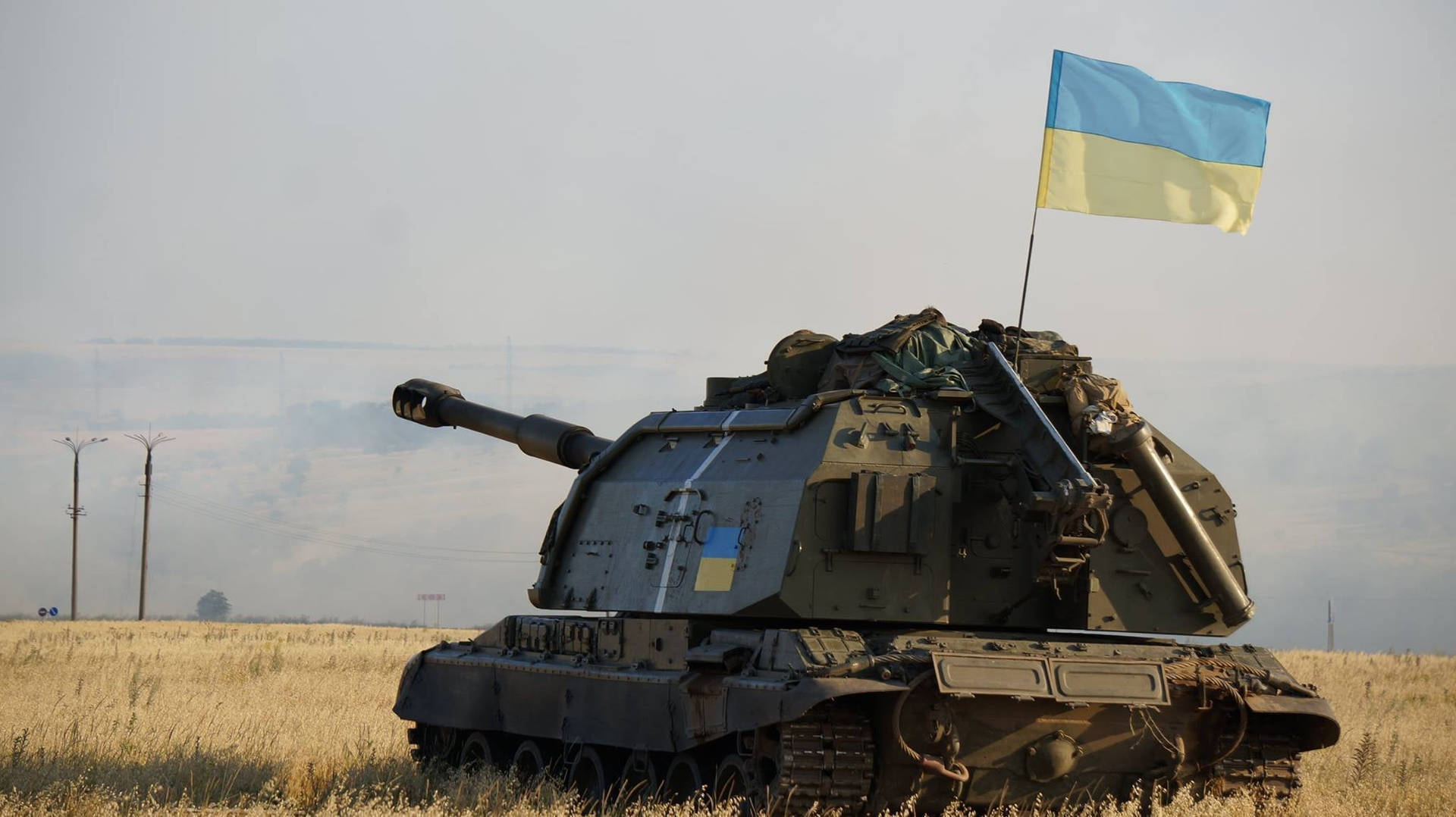 Tank With The Ukraine Flag Background