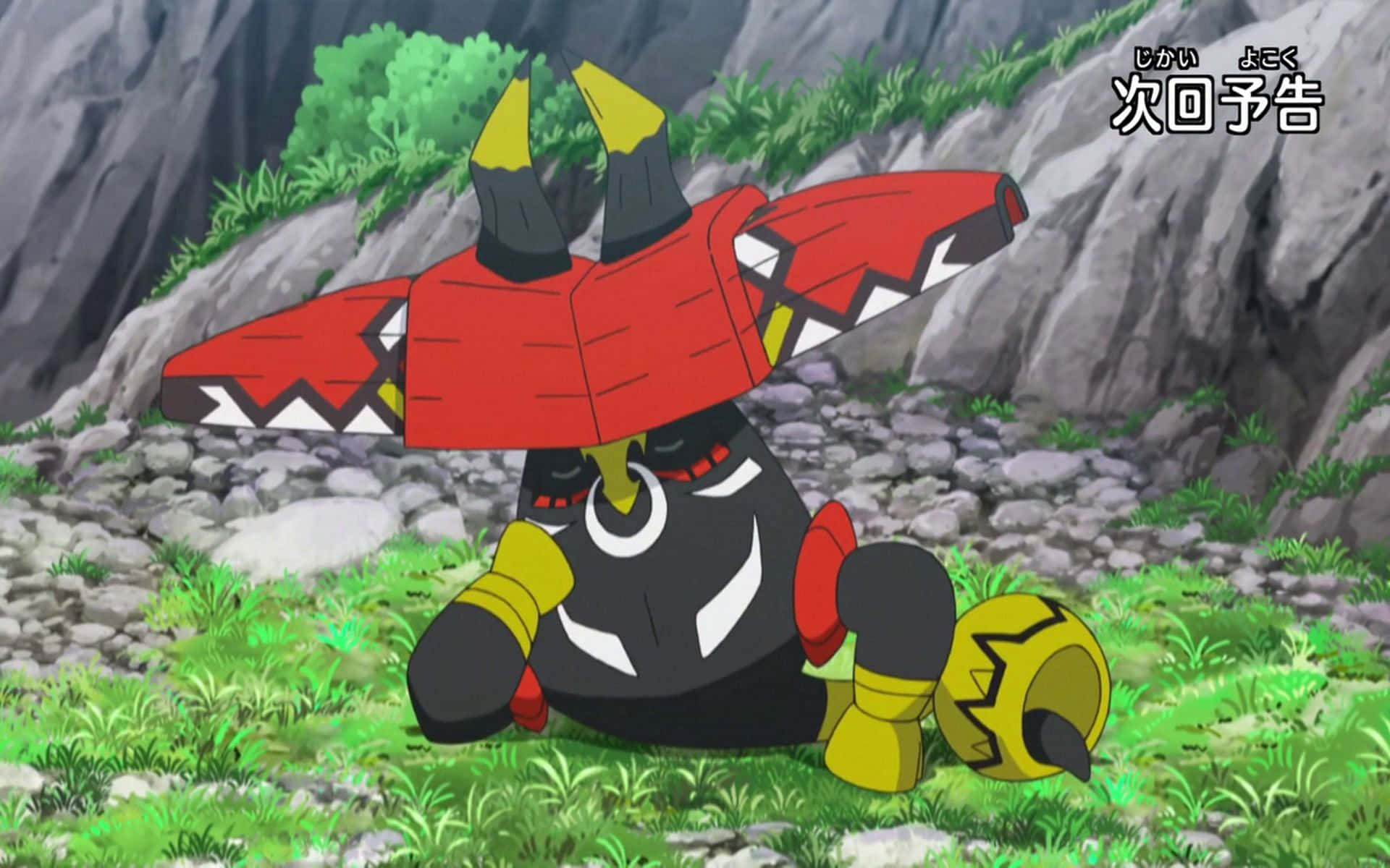 Tapu Bulu Sleepy Resting Background