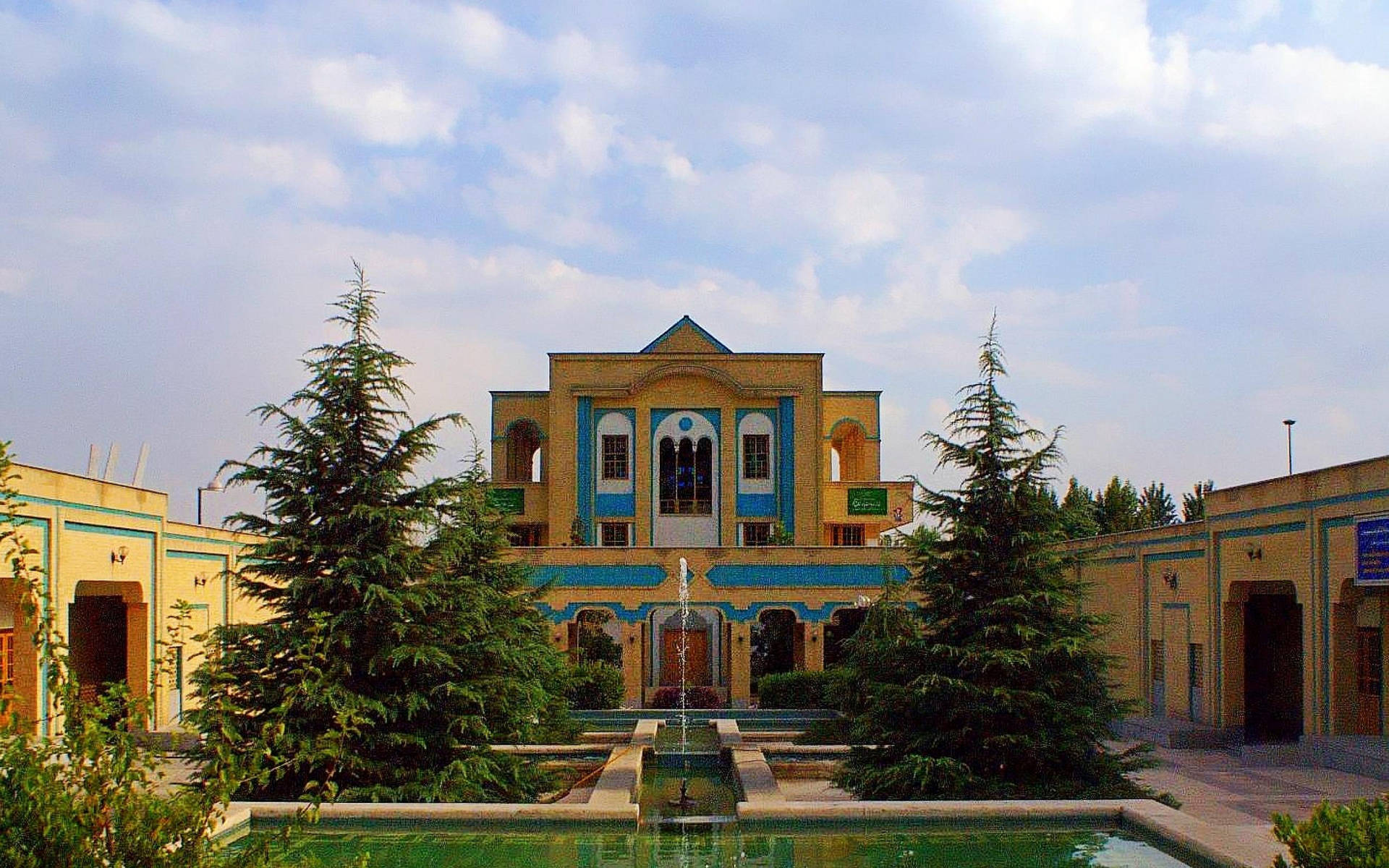 Tehran Goftogu Garden Background