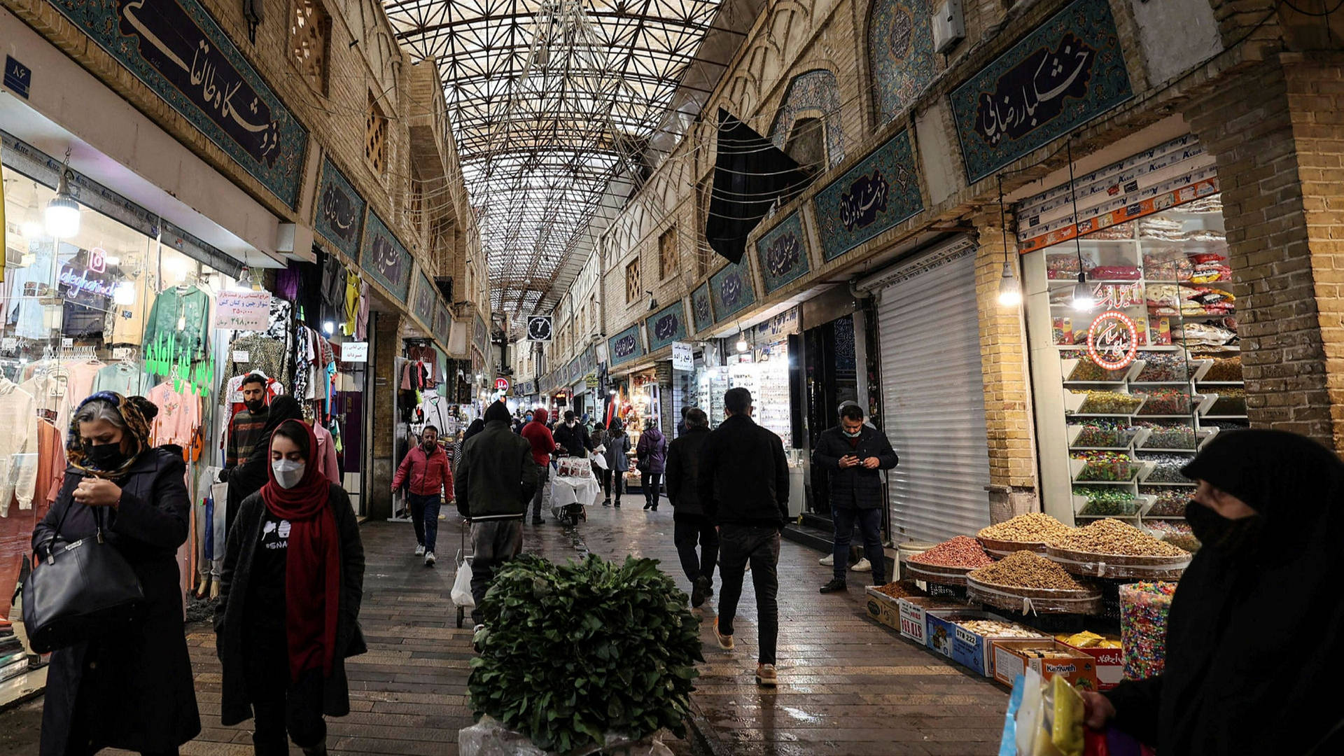 Tehran Tajrish Bazaar Background