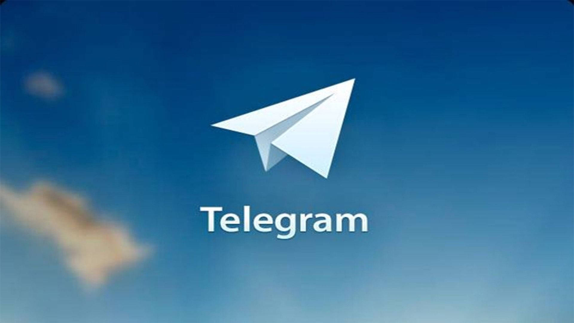 Telegram Dark Blue Background Background