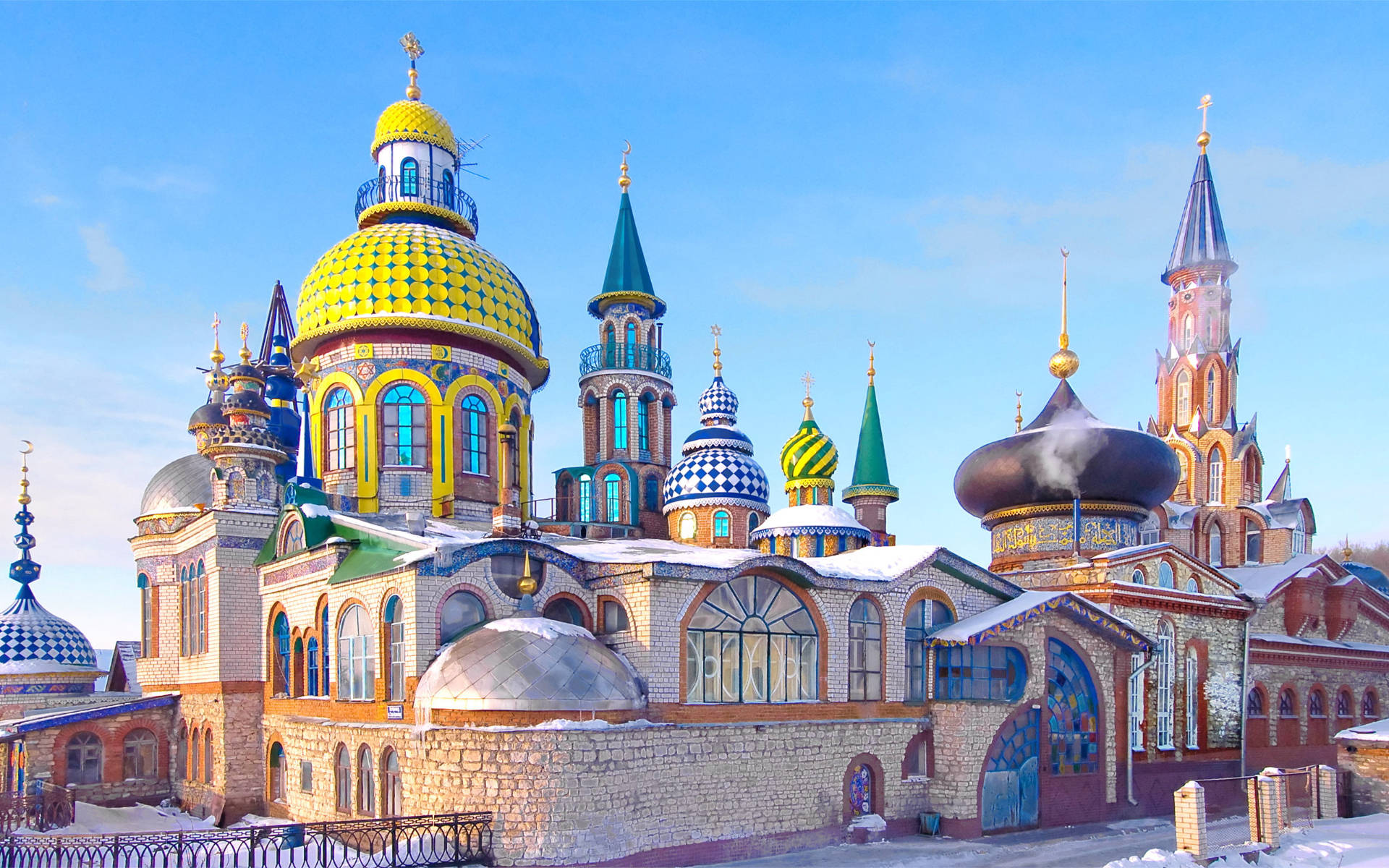 Temple Of All Religions Kazan Background