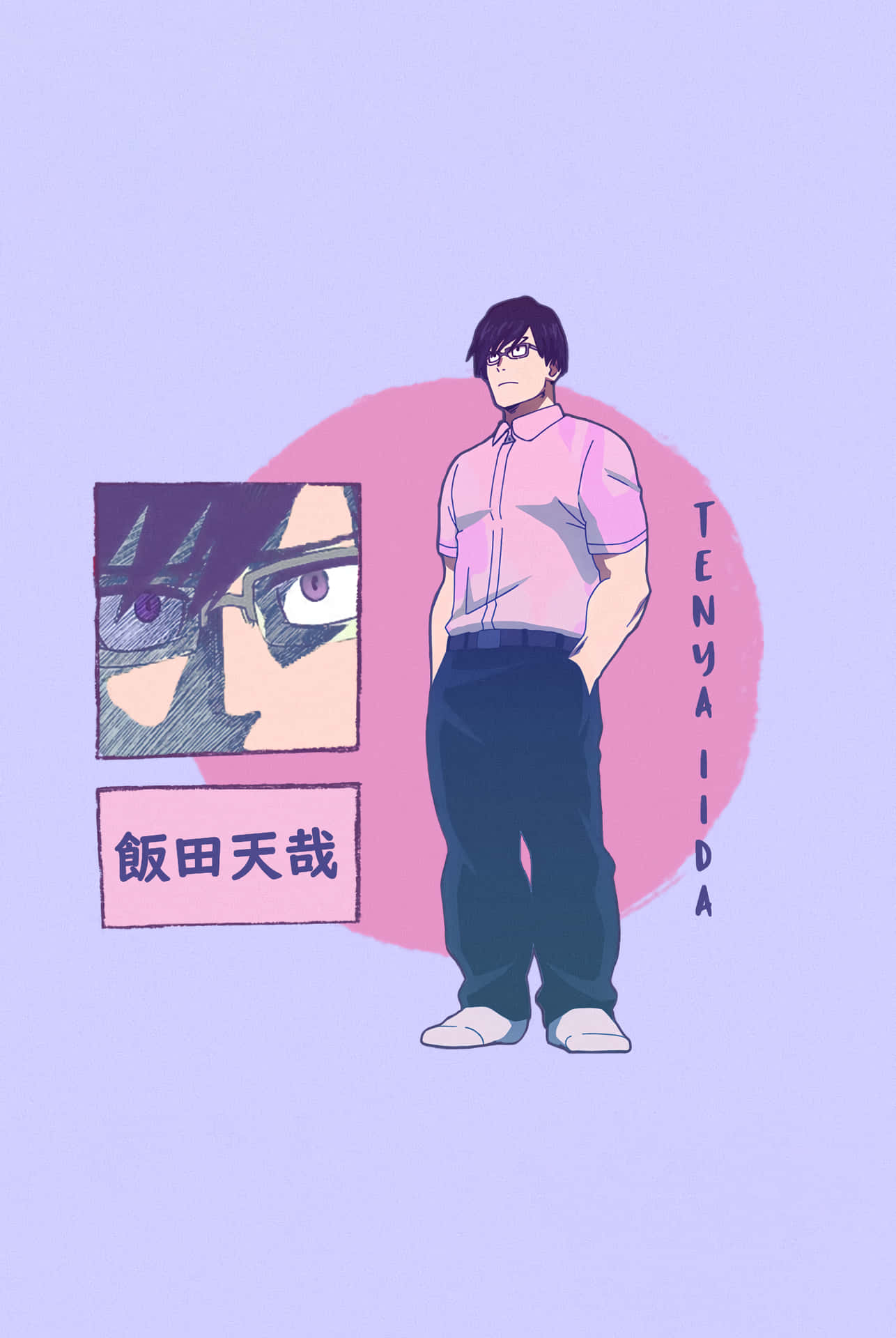 Tenya Iida Using His Quirk To The Fullest! Background