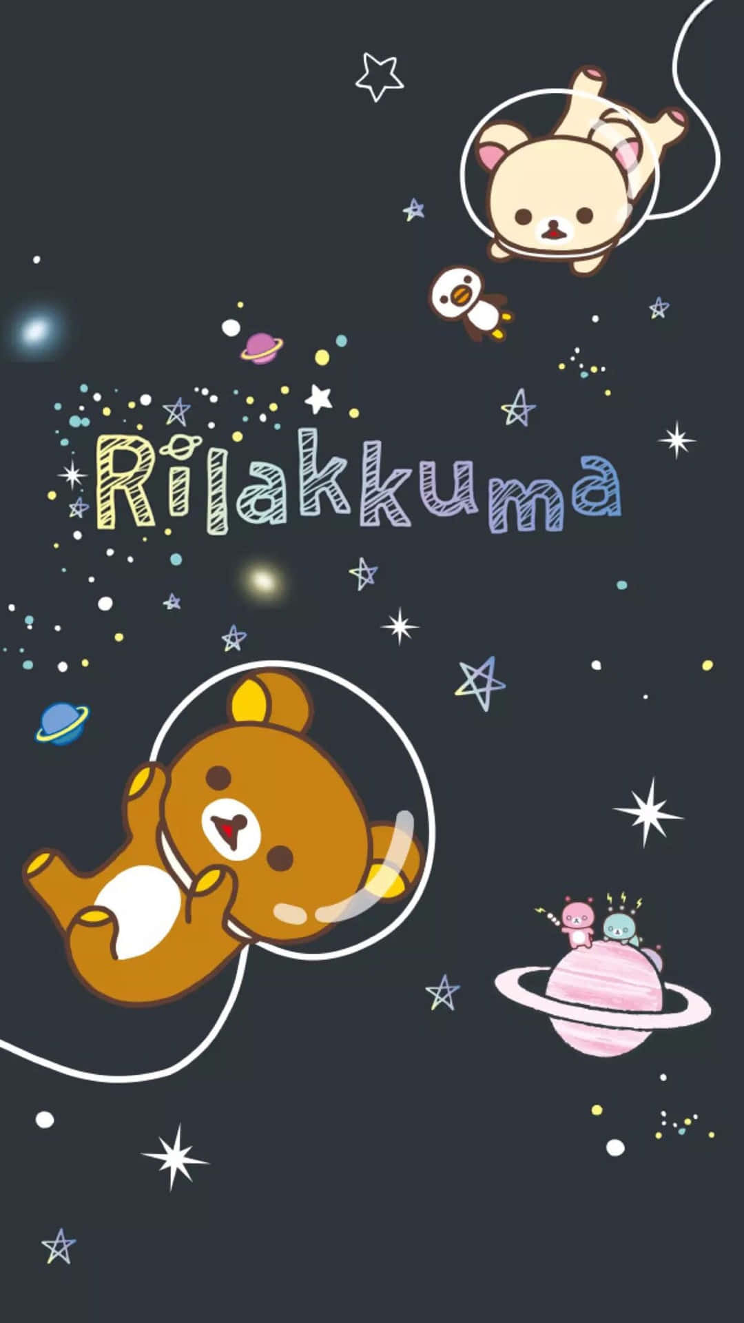 The Adorable Kawaii Rilakkuma