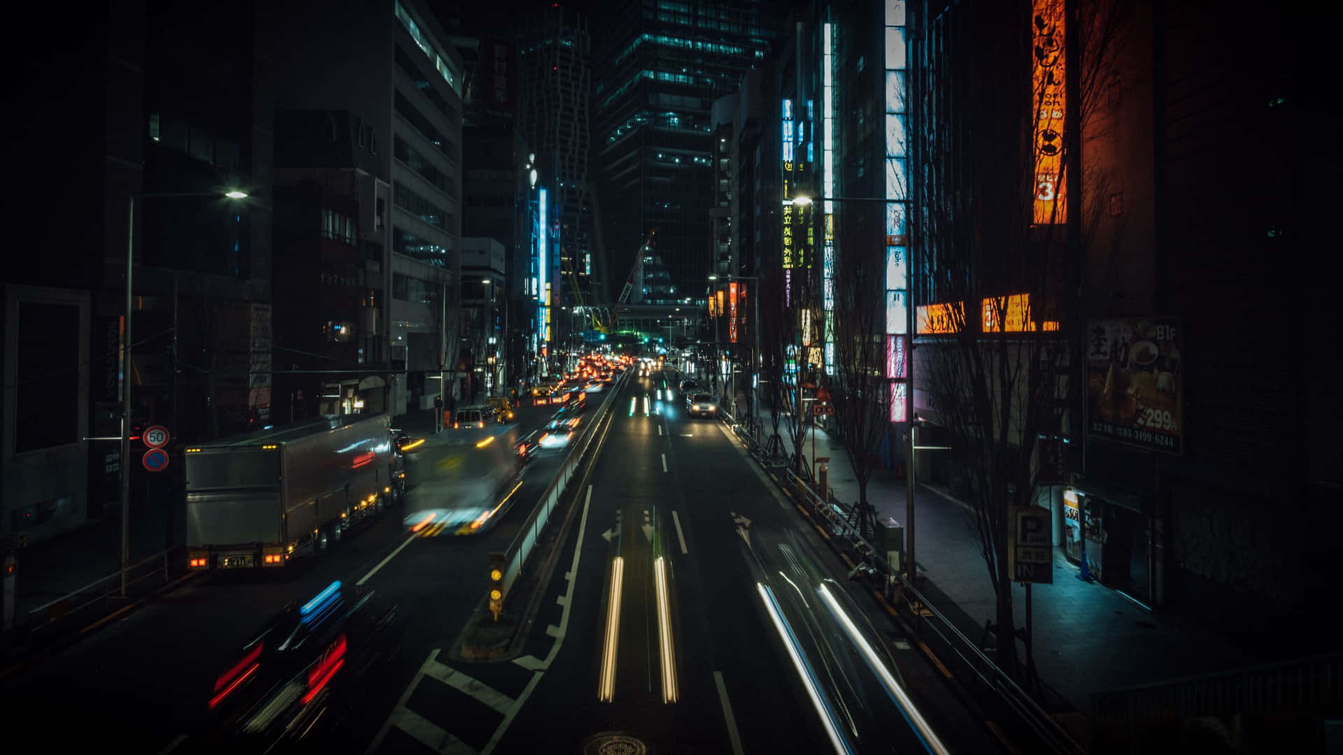 The Ancient, Mystical Charm Of Dark Japan. Background