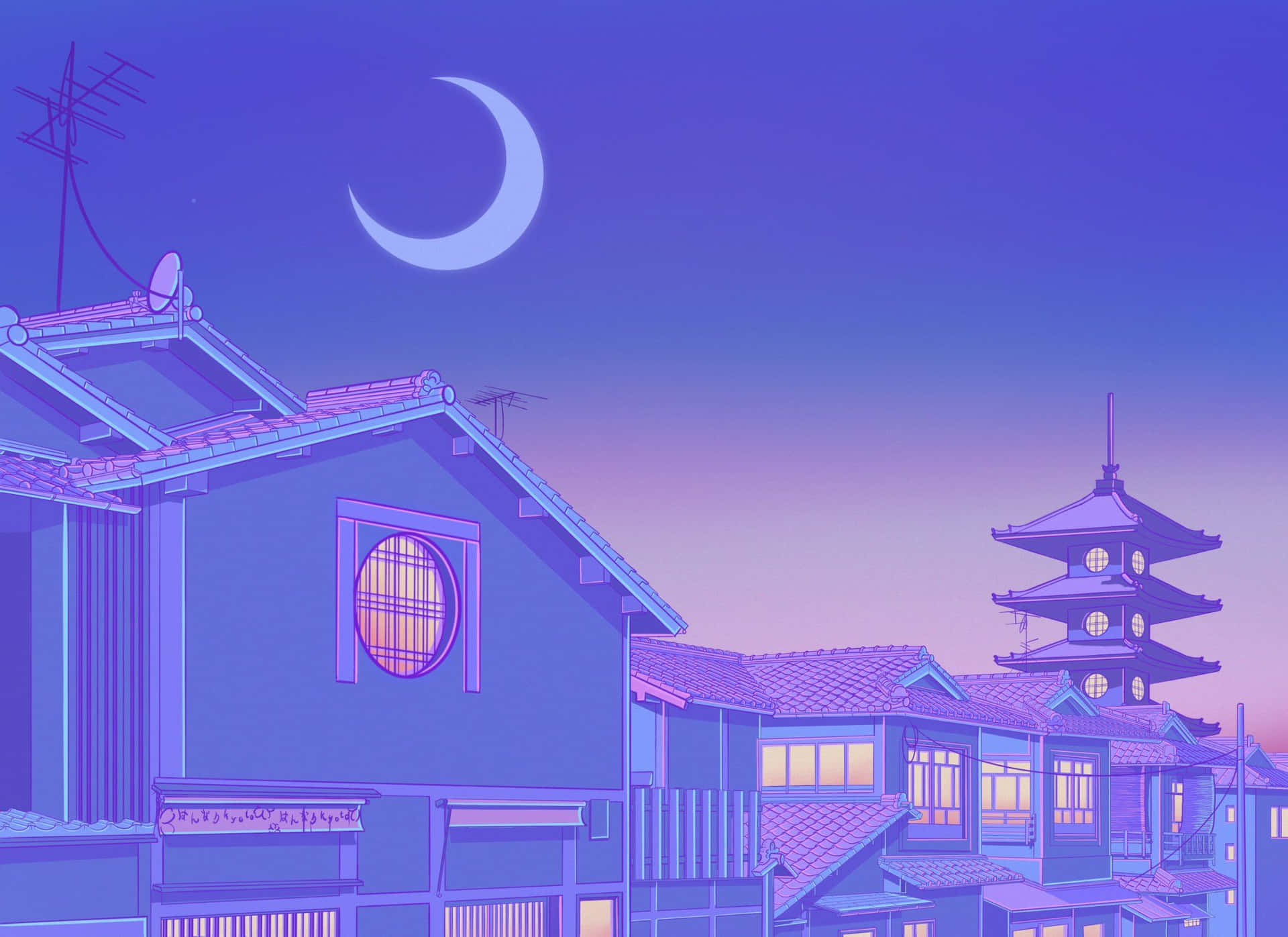 The Beauty Of Purple Japanese Background