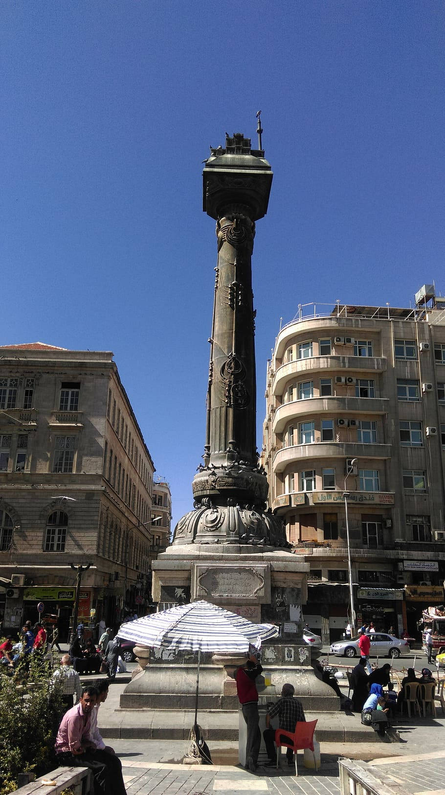 The Bustling Al-marjeh Square In Syria Background