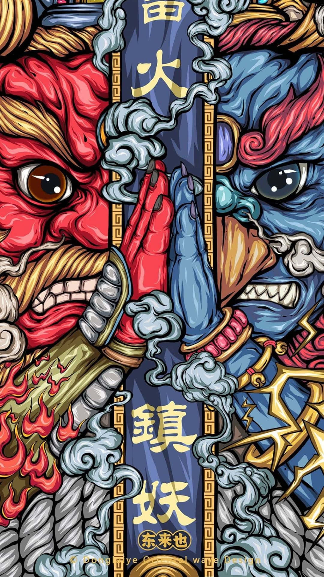 The Cleverly Painted And Vibrant 'dope Graffiti' Art Background
