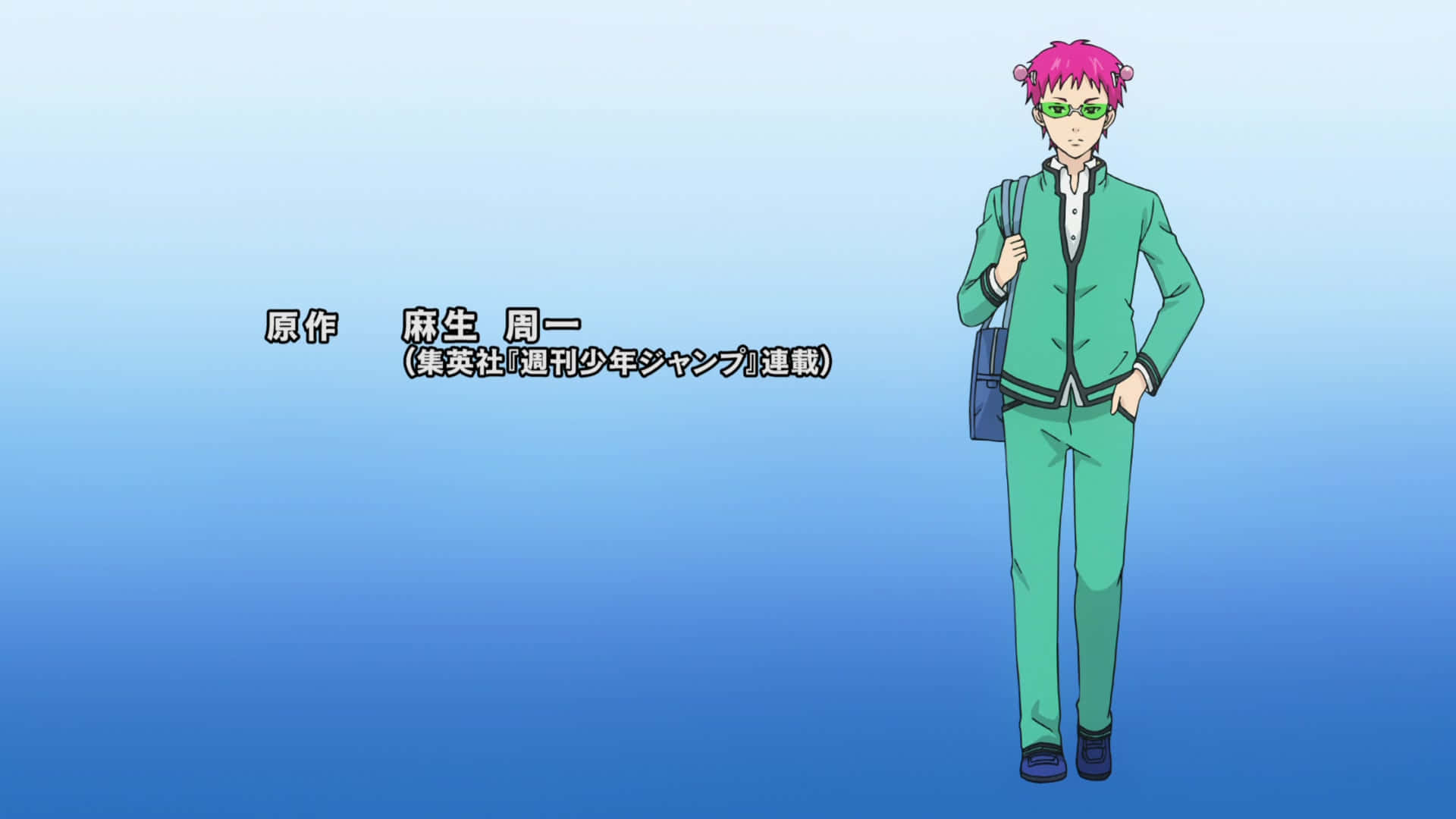 The Disastrous Life Of Saiki K Japanese Series Background