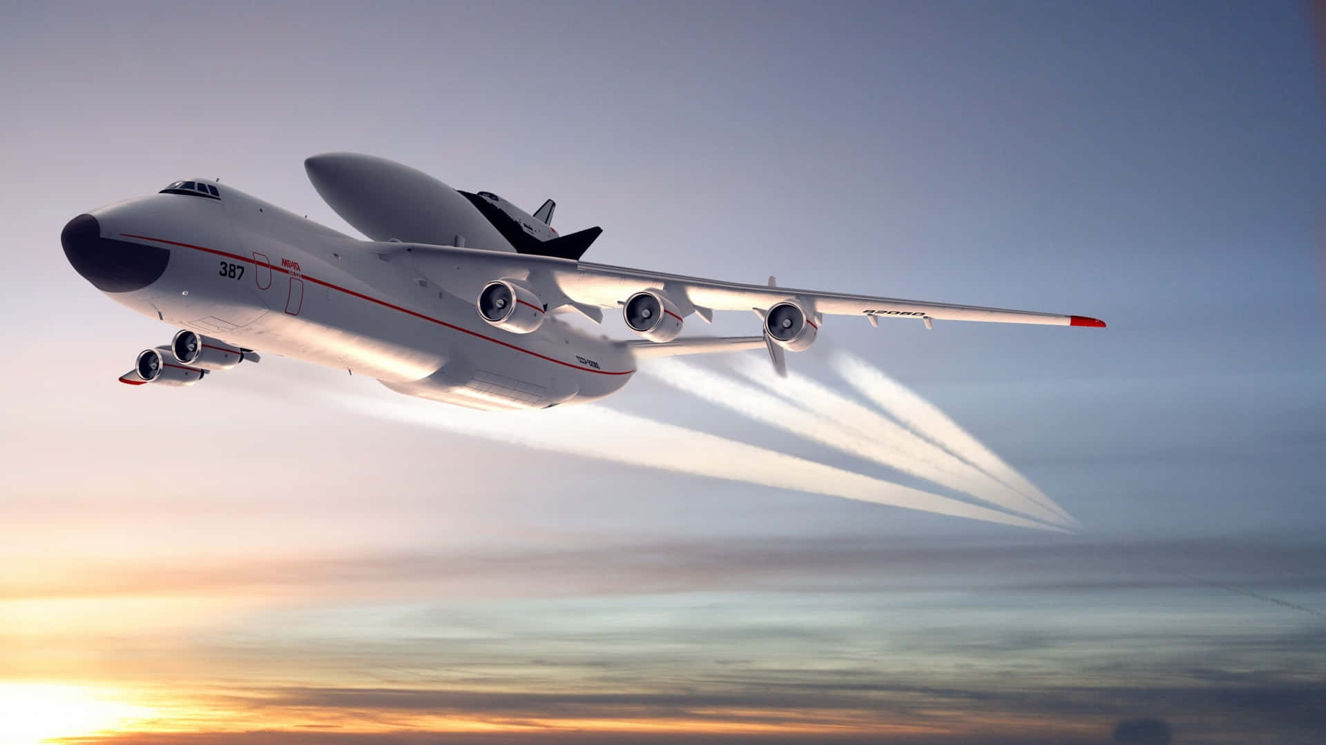 The Discovery Space Shuttle Flying Through The Sky