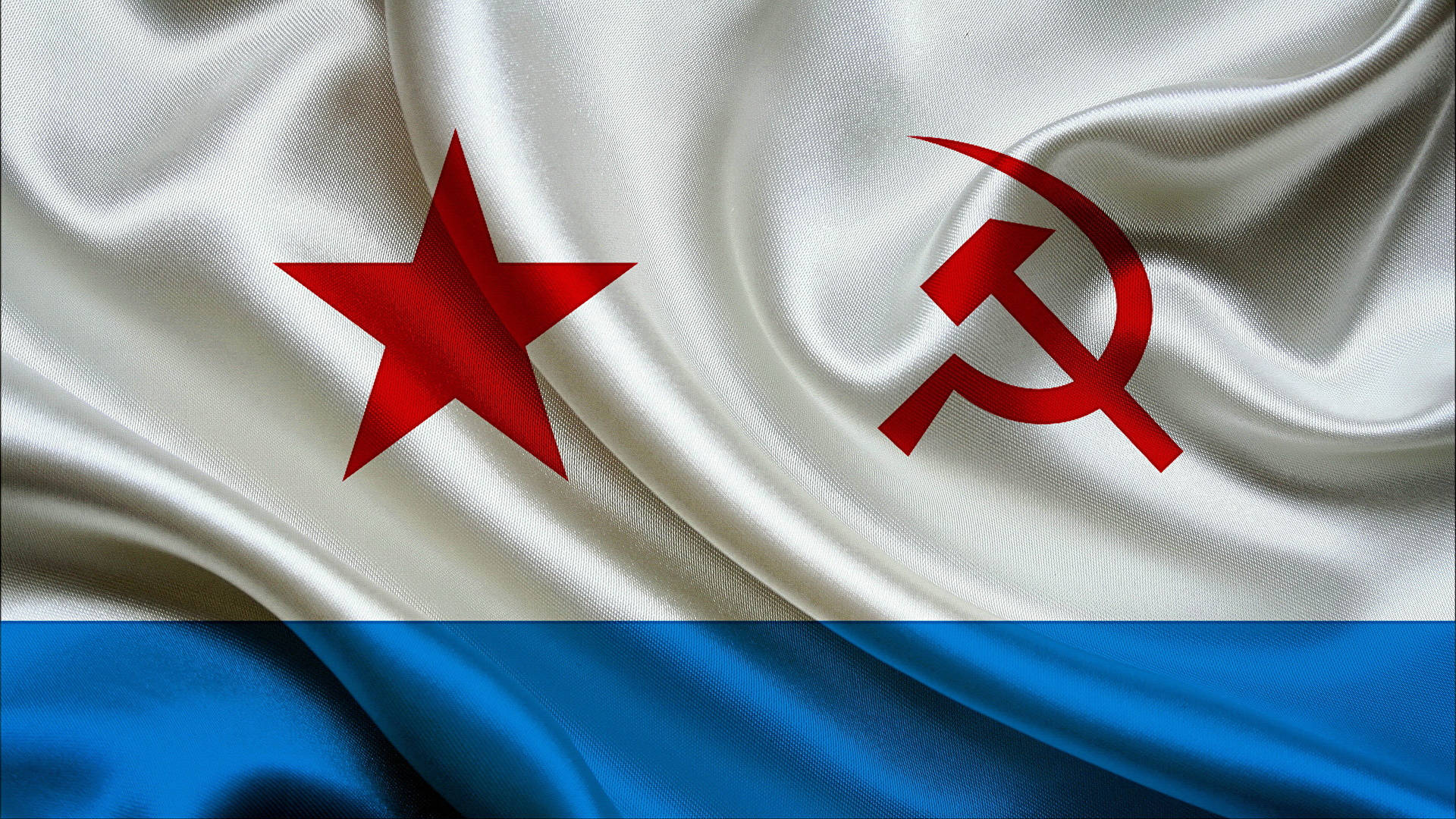 The Emblematic Soviet Union Flag, Featuring The Iconic Hammer And Sickle Background